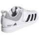 Adidas Powerlift 5